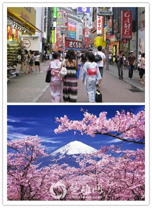 日本.jpg