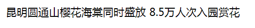 QQ截图20160313161549.png