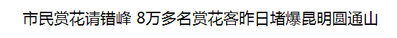 QQ图片20160313161505.png