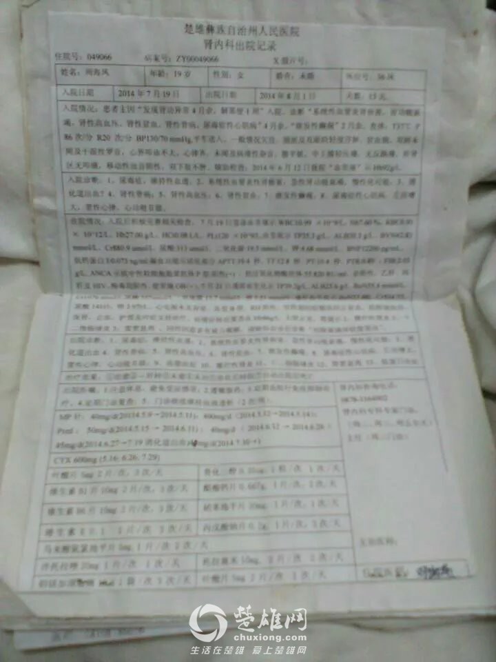 psb (3).jpg