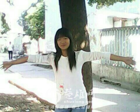 1457970334784.jpeg