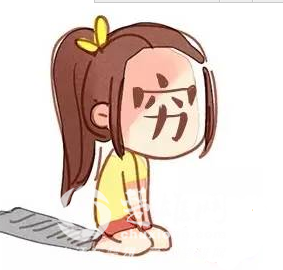 QQ截图20160311143238.png