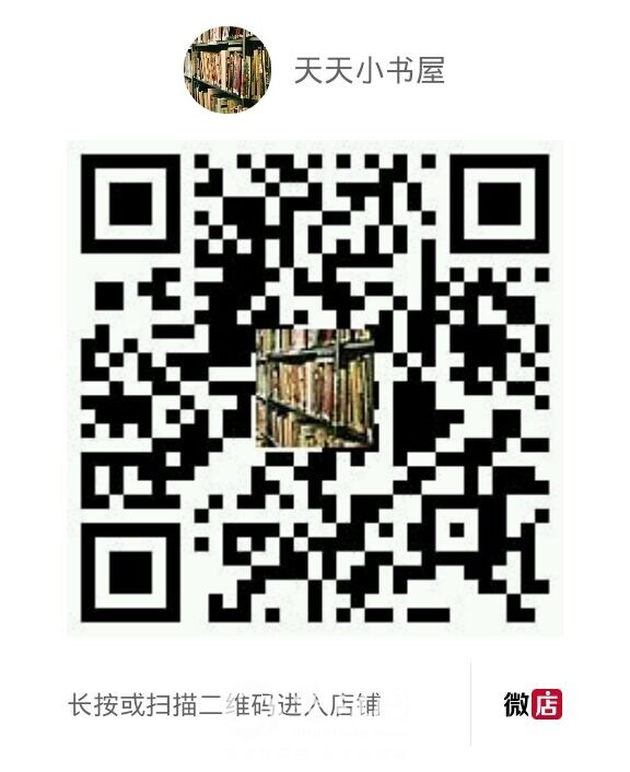 QQ图片20160318163238.jpg