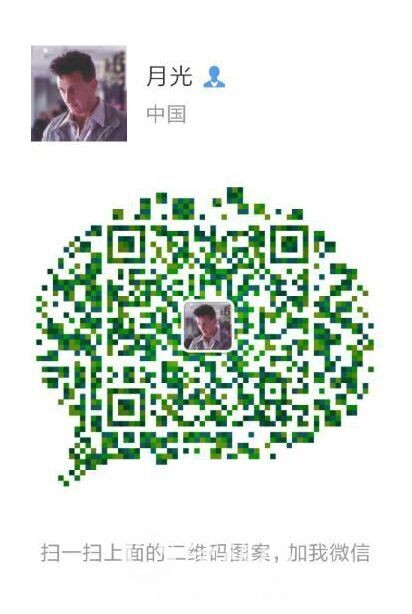 QQ图片20160318163226.jpg
