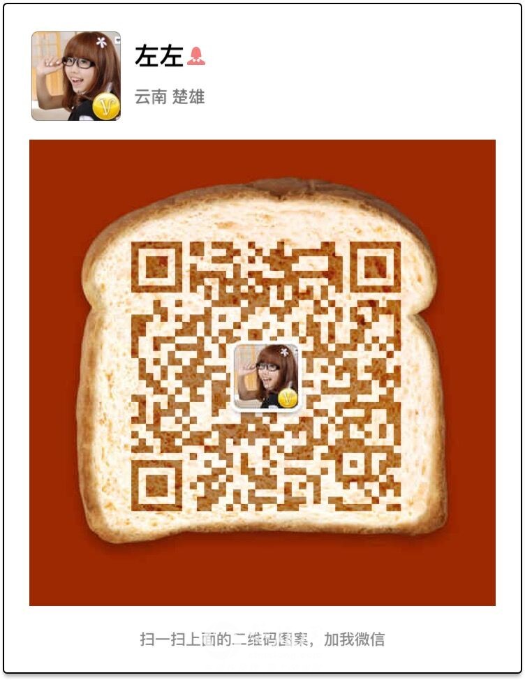 QQ图片20160318163608.jpg
