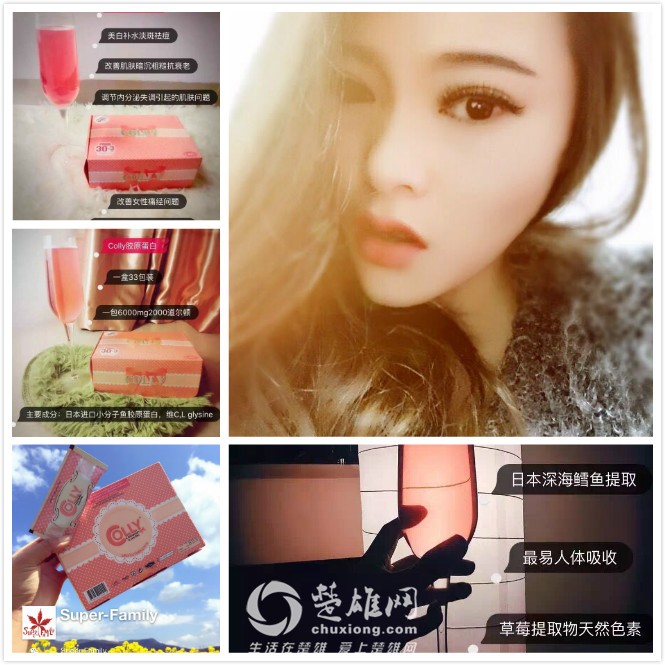 未命名_meitu_04.jpg