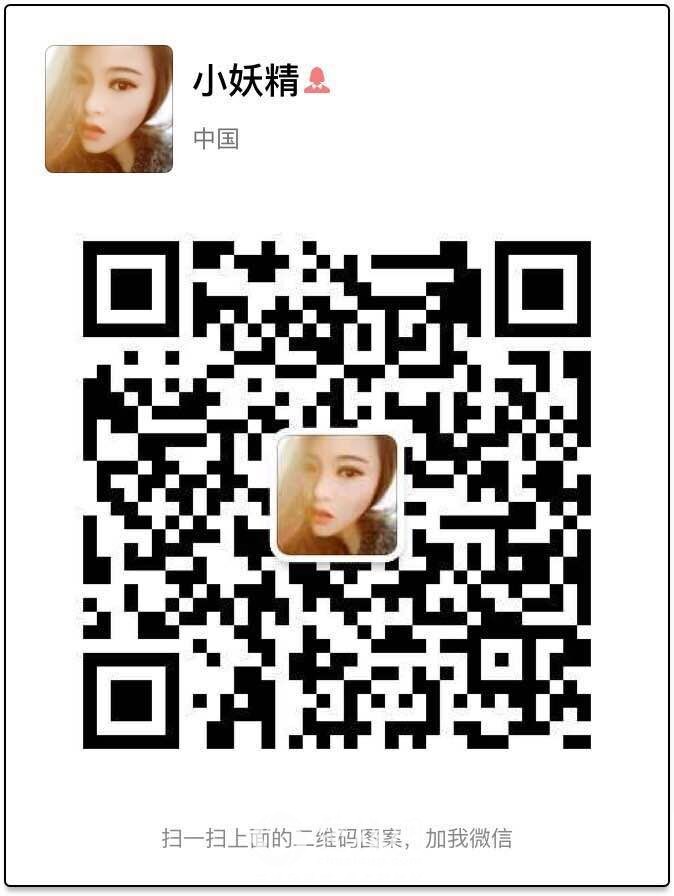 QQ图片20160318164215.jpg