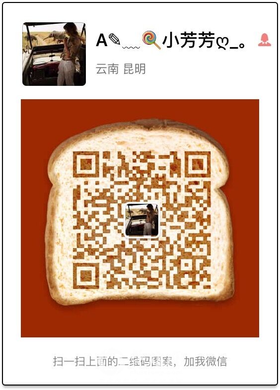 QQ图片20160318164743.jpg