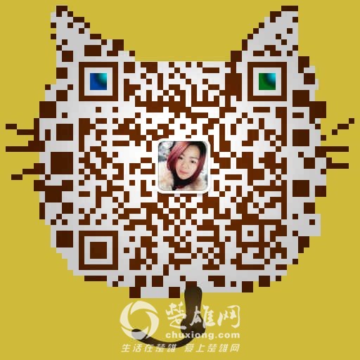 QQ图片20160318165009.jpg