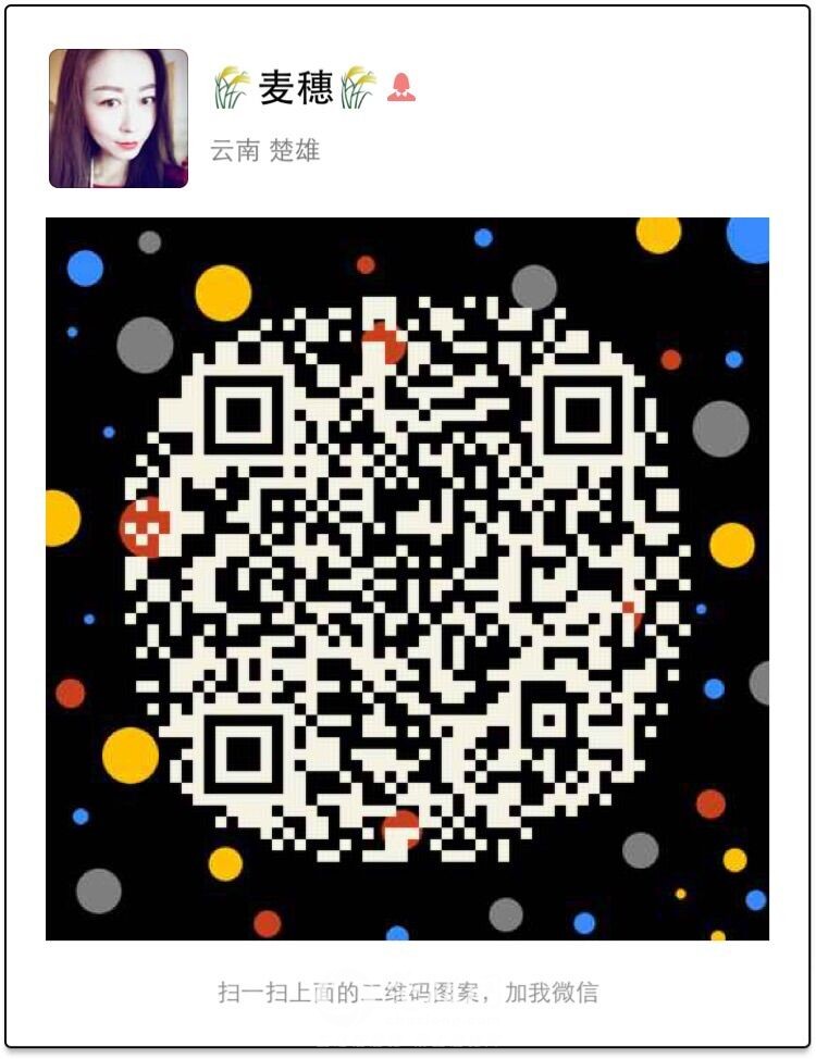 QQ图片20160318171819.jpg