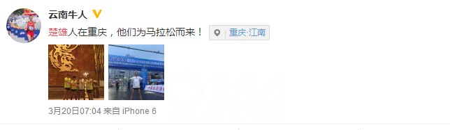 QQ图片20160321092241.png