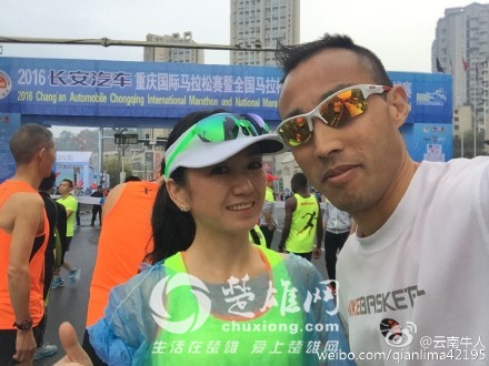 677e074bgw1f244z3yki8j20zk0qown9.jpg