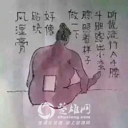 48c5d339gw1f22c7b8z4tj20bk0bkgmc.jpg