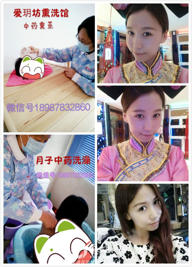 倪剑紫玥.jpg