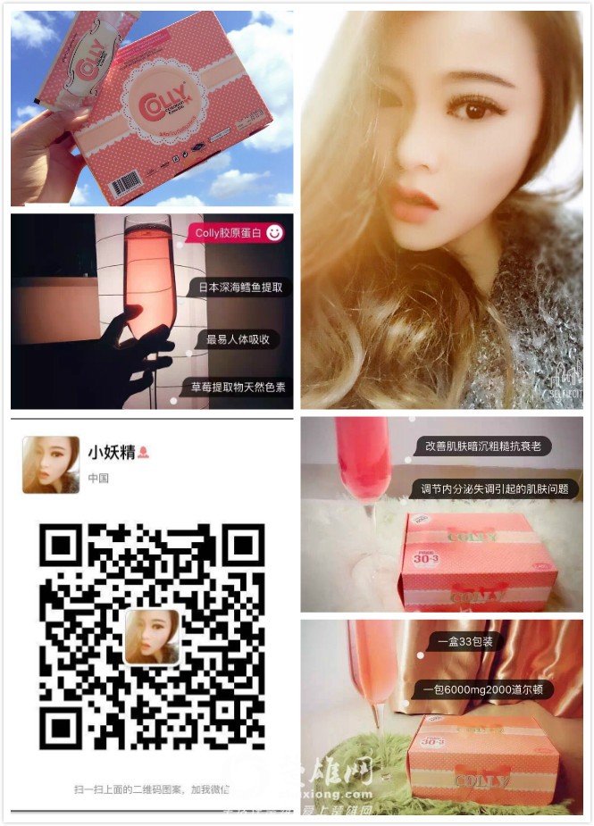 杨芊慧.jpg