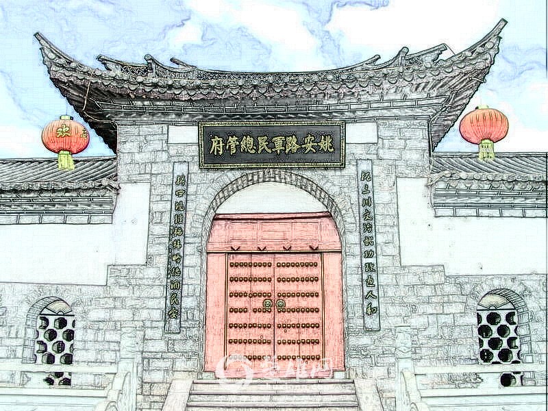 PicOnline_20130509132103_120703df-08a2-4d4c-b452-0f634f3ed5d0_看图王_副本.jpg