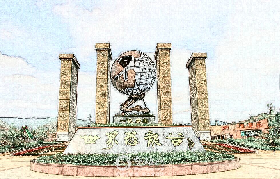 QQ图片20150305144912_看图王_副本.jpg