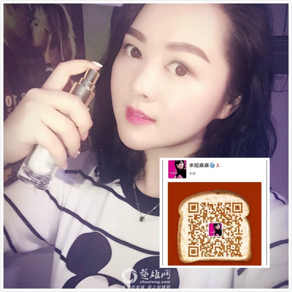 李颖.jpg