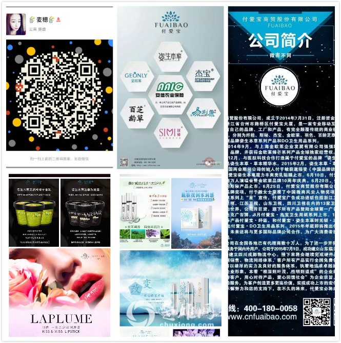 麦穗.jpg