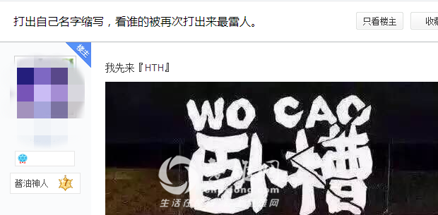 QQ图片20160326093820_副本.png