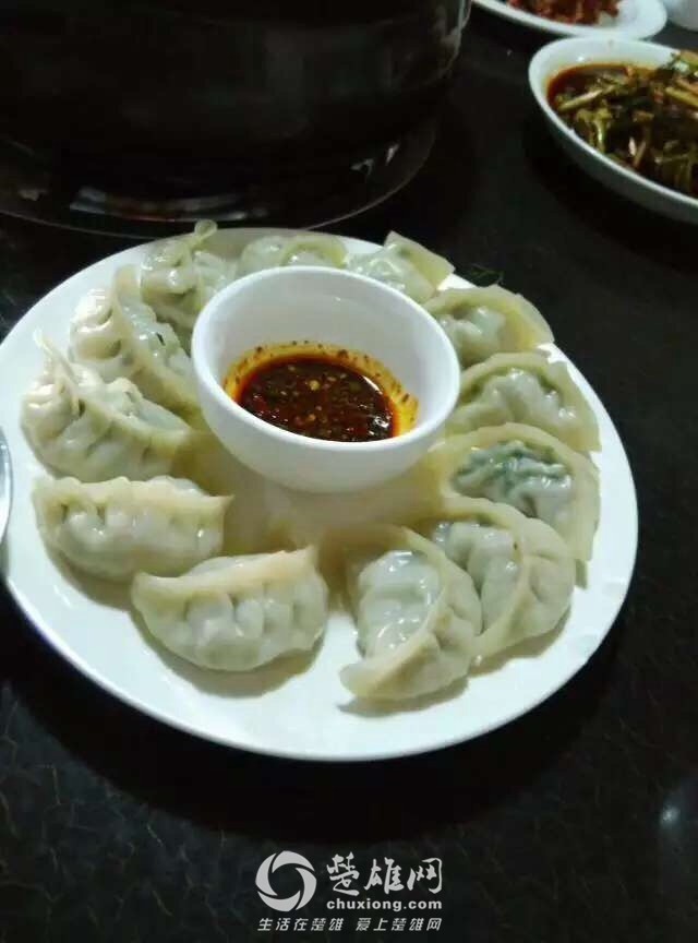 image.jpg