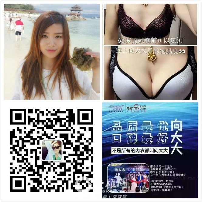 黄晴梅.jpg