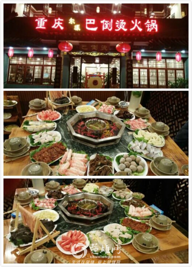 未命名_meitu_0.jpg
