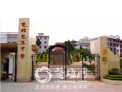 ZXXKCOM201210291102447647703.png