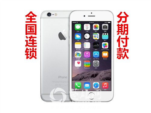 201506270151059796.png