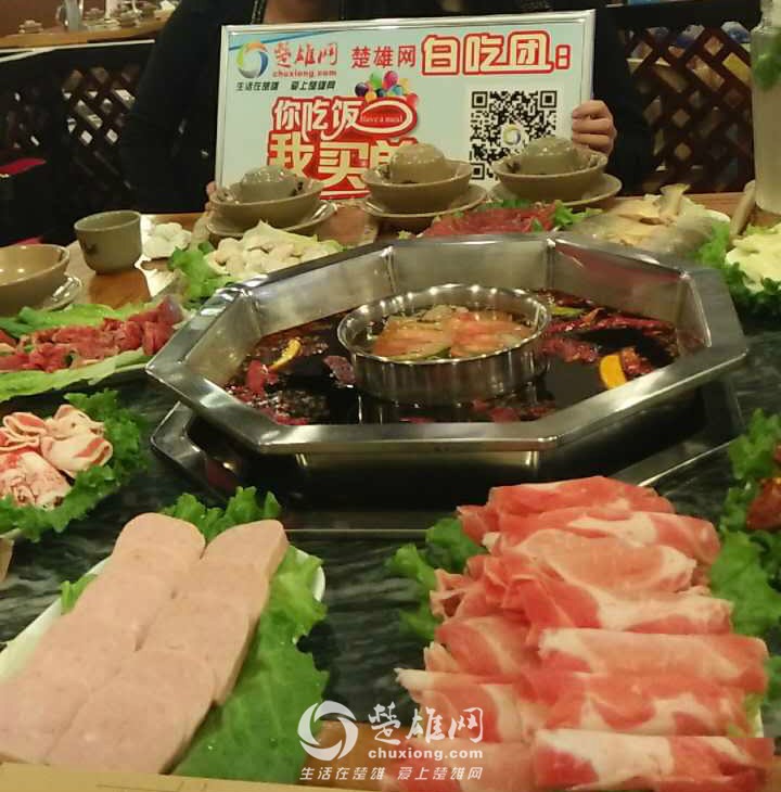 384223623365817861_meitu_1.jpg