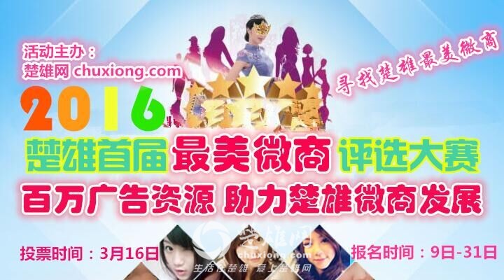 QQ图片20160404162612.jpg