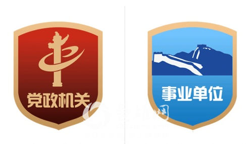 QQ图片20160413103721.png