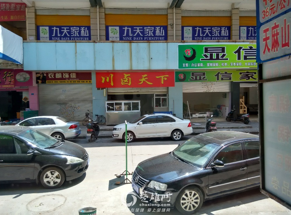 IMG_20160409_135550_HDR.jpg