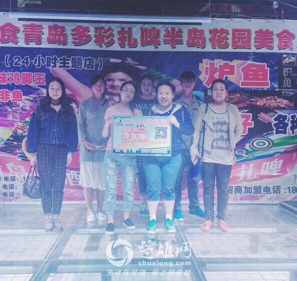 QQ图片20160415181627.jpg