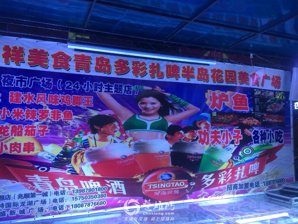 image.jpg