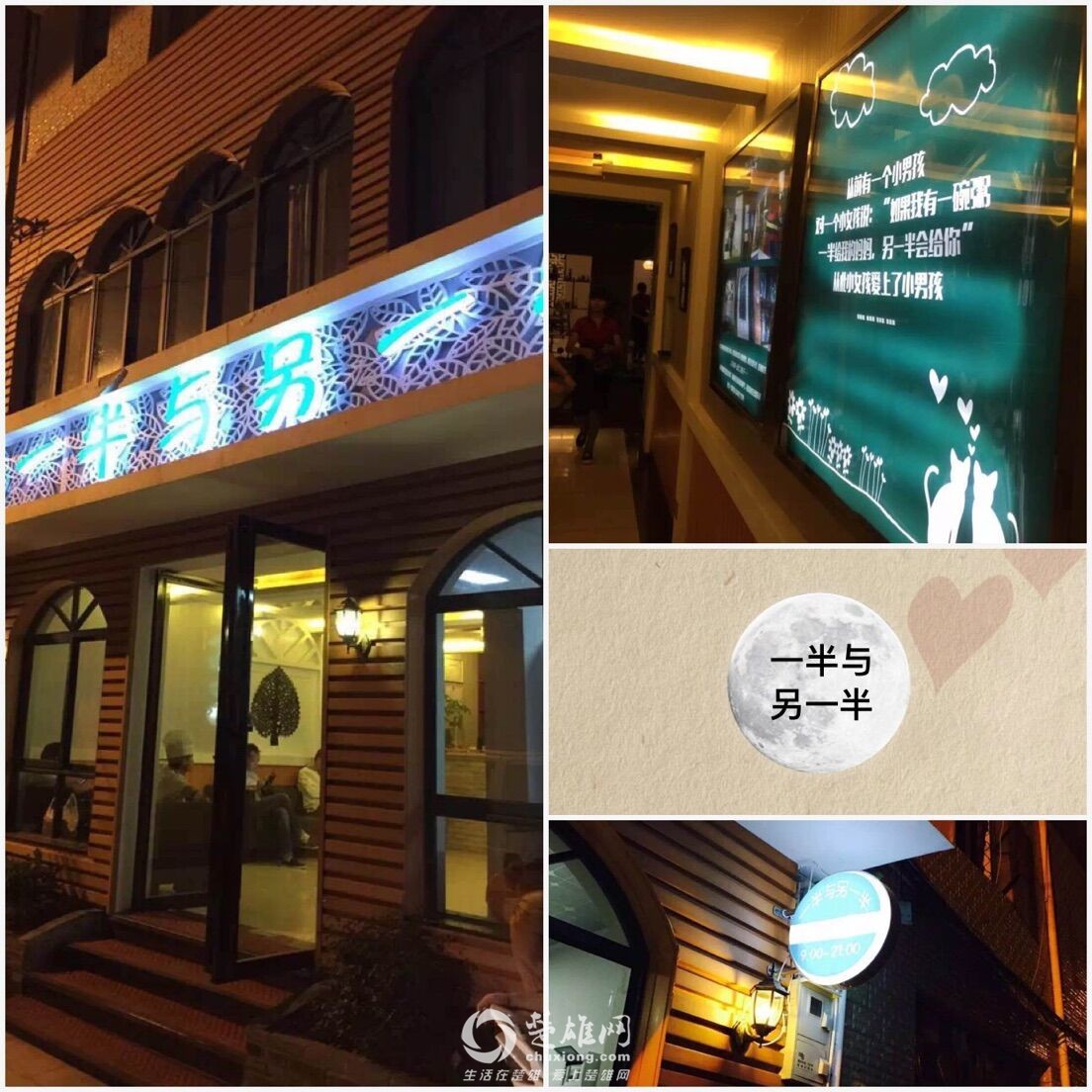 QQ图片20160418131520.jpg
