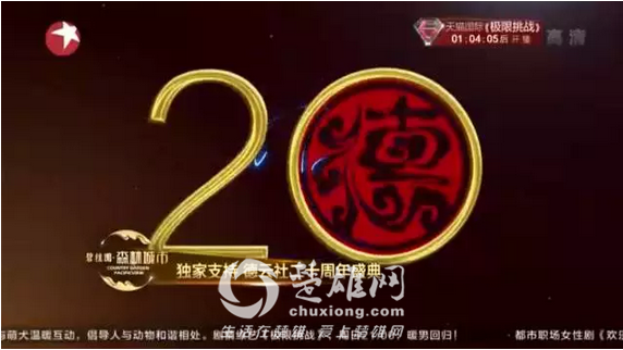 QQ截图20160420142644.png