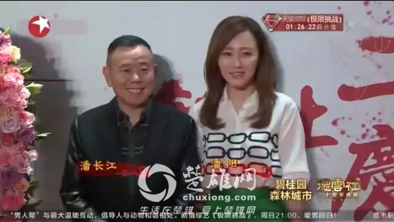 QQ截图20160420142703.png