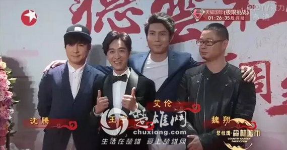 QQ截图20160420142733.png
