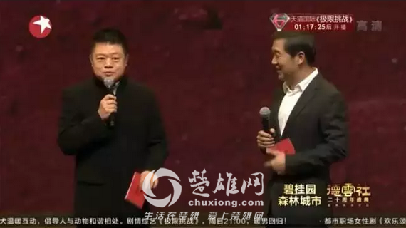 QQ截图20160420142742.png