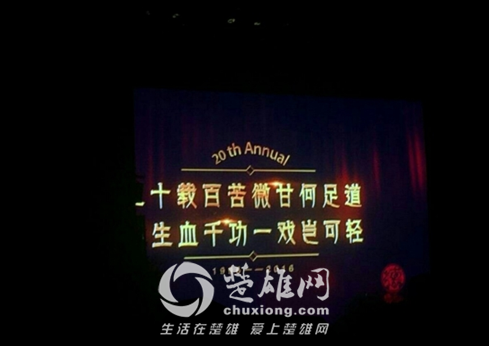 QQ截图20160420142819.png