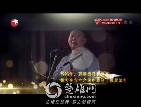 QQ截图20160420142832.png
