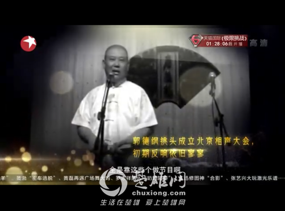 QQ截图20160420142844.png