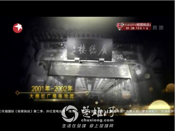 QQ截图20160420142854.png