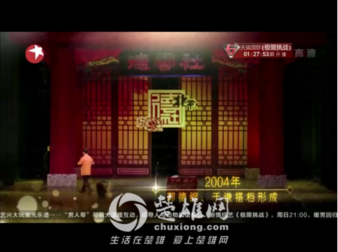 QQ截图20160420142903.png