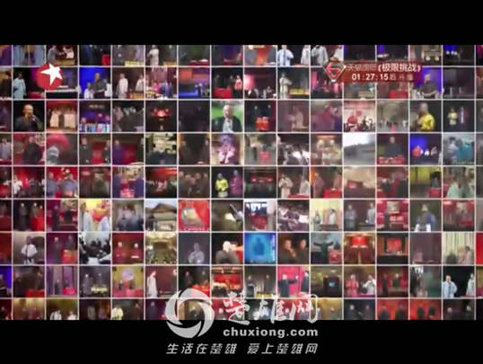 QQ截图20160420142914.png
