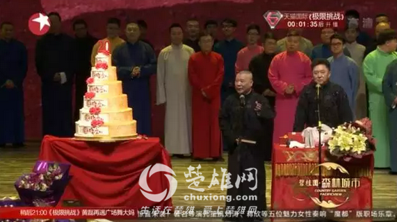QQ截图20160420142923.png