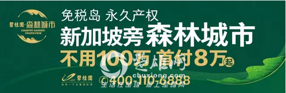 QQ截图20160420142953.png
