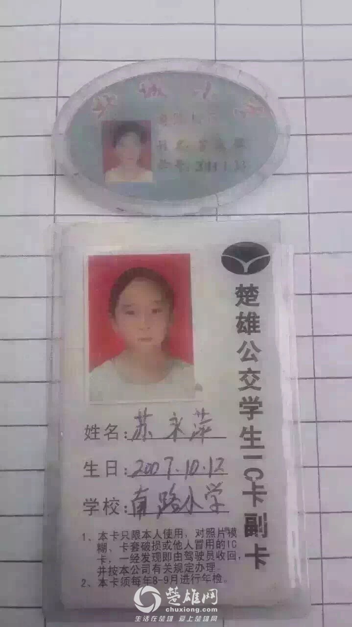 3.JPG