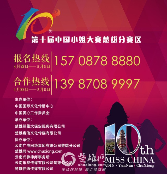 2f93c856251da19ec010fb1a19c8ff17-sz_220549.jpg@1l_640w.jpg